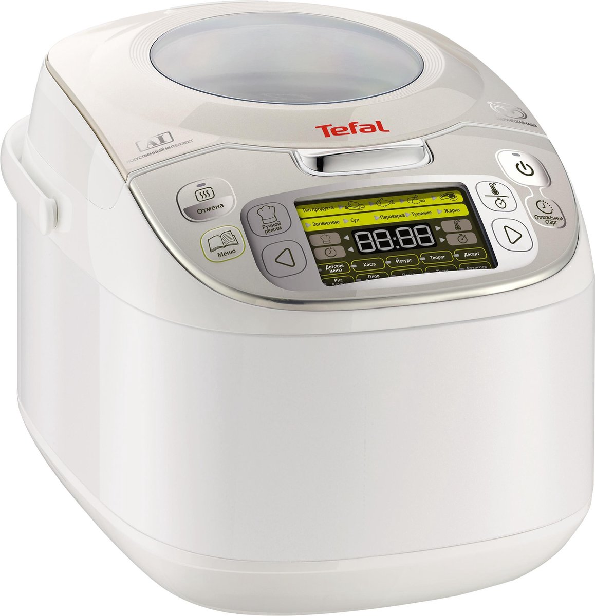 Tefal 45-in-1 Rijst en Multicooker